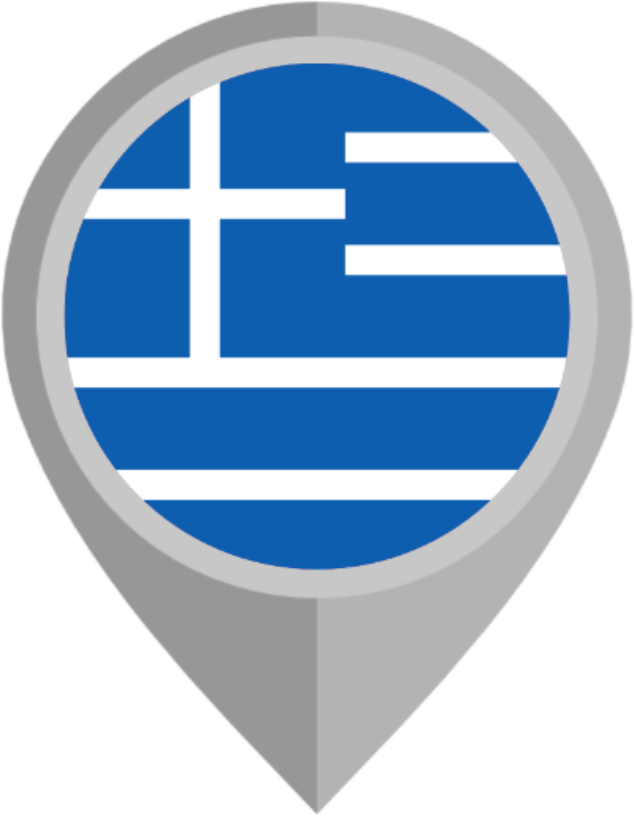 A to Z Guides Greece Logo